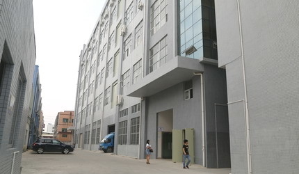 Çin ERBIWA Mould Industrial Co., Ltd şirket Profili