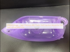 ERBIWA Kalıp - Yüksek hassasiyetli P20 Çelik ütü makineleri için ABS Plastik Kabuk Enjeksiyon Kalıbı